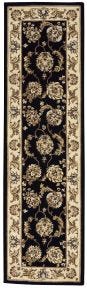 Nourison 2000 2022 Black Rug 2'3" x 8'