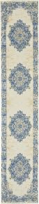 Grafix GRF14 White Rug, 2'3" x 10'